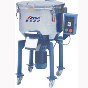 立式混色機(jī)
